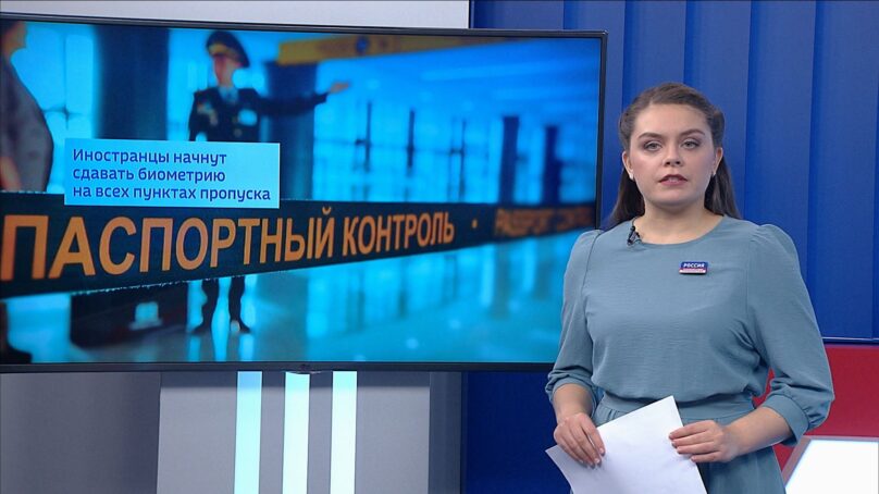 Какие законы вступают в силу в последний месяц 2025 года