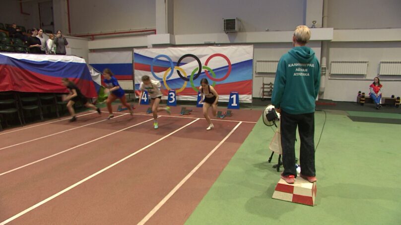 В Калининграде прошел традиционный турнир по легкой атлетике «Балтийская осень»