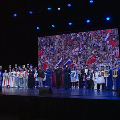 В Международный день инвалидов на берегу Балтийского моря проходит фестиваль «От сердца к сердцу»