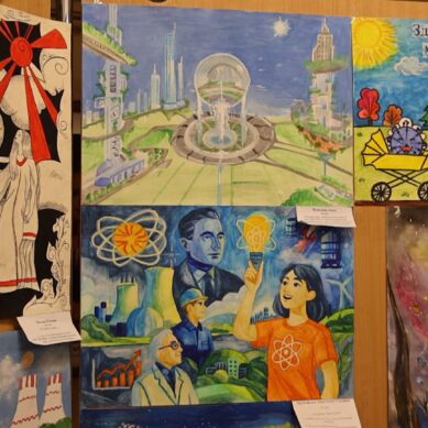 Главное научно-творческое событие года состоялось в Советске