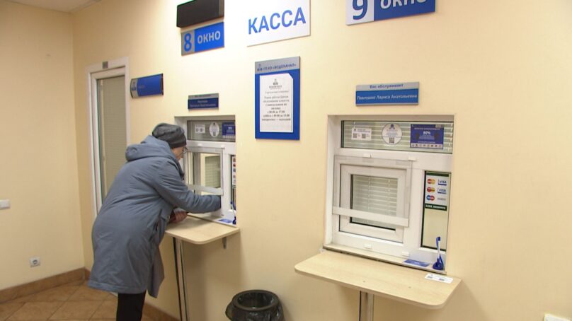 Областной «Водоканал» даёт возможность погасить долги, не отдавая лишние деньги за просрочку