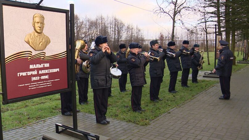 В День Героев Отечества в Калининграде на 5 форту почтили память погибших героев России, открыв Аллею славы нашим землякам