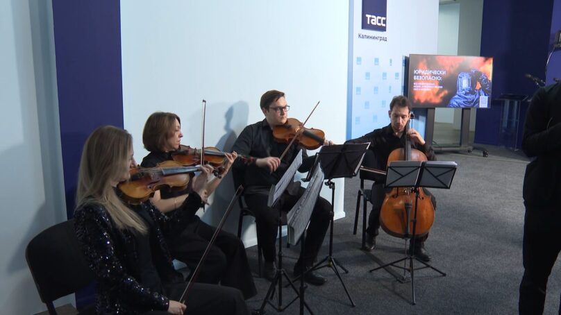 В Калининграде начал работу информационный центр ТАСС