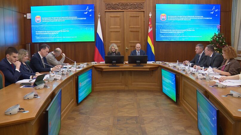 Калининградское здравоохранение продолжат поддерживать финансово и в больших объемах