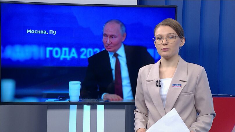 19 декабря подведем итоги года с Владимиром Путиным