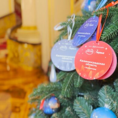 Сегодня президент Владимир Путин провел заседание Госсовета