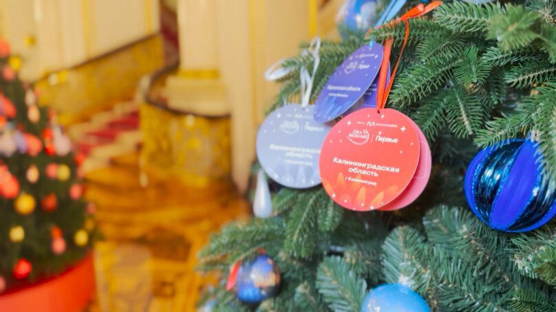 Сегодня президент Владимир Путин провел заседание Госсовета