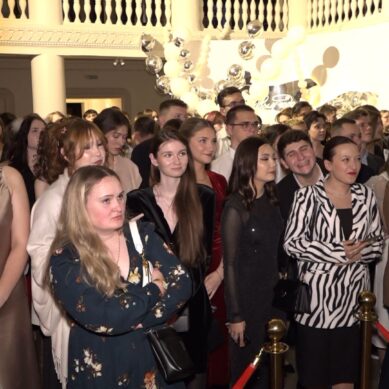 Филиал Президентской академии подводит итоги уходящего года