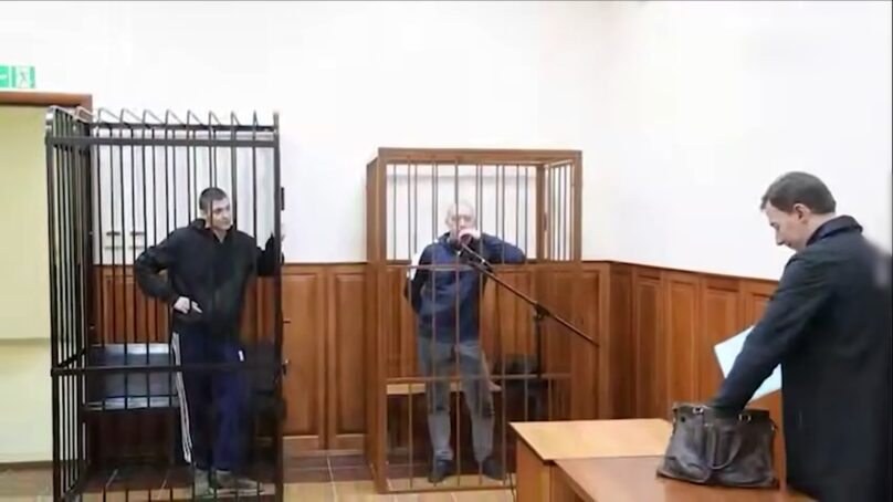 ФСБ опубликовало кадры задержания и вынесения приговора украинцам, пытавшимся похитить и вывезти из России ребенка бывшего сотрудника спецслужб Украины