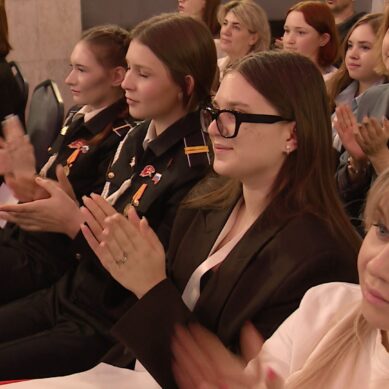 Главная премия года. В региональном отделении Движение Первых подвели итоги 2025 года