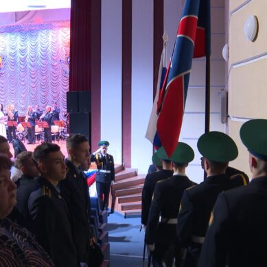 Калининградскому пограничному институту ФСБ России исполнилось тридцать лет