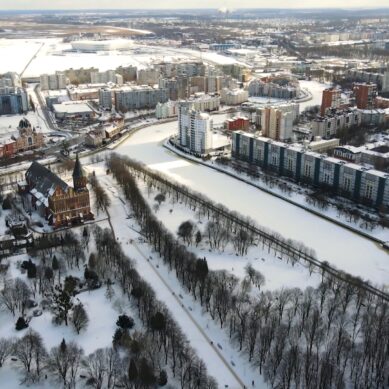 Завтра за пять минут до Нового года к жителям и гостям региона обратится губернатор Калининградской области