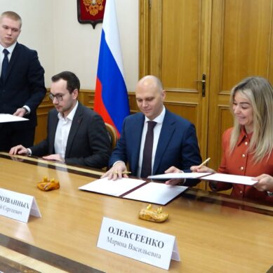 Калининградская область и Российский Красный Крест подписали соглашение о гуманитарной поддержке