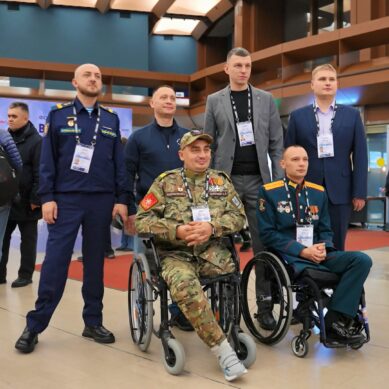 Калининградские ветераны СВО отправились в Москву на форум «Вместе победим», который проходит в эти дни в Национальном центре «Россия»