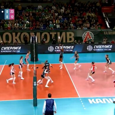 Калининградский волейбольный «Локомотив» начал второй круг Суперлиги домашним матчем с «Минчанкой»
