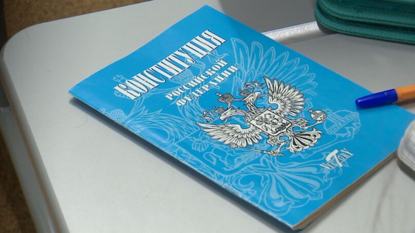 Сегодня в нашей стране отмечается День Конституции