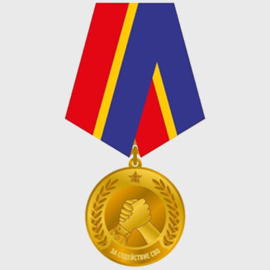 Учреждена медаль губернатора Калининградской области «За содействие специальной военной операции»