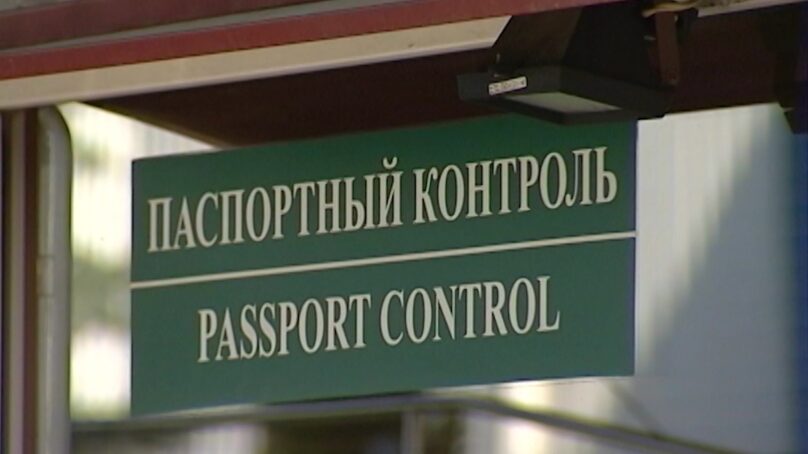 В России меняются требования при пересечении госграницы, корректировки касаются несовершеннолетних граждан страны и вступают в силу с 20 января следующего года