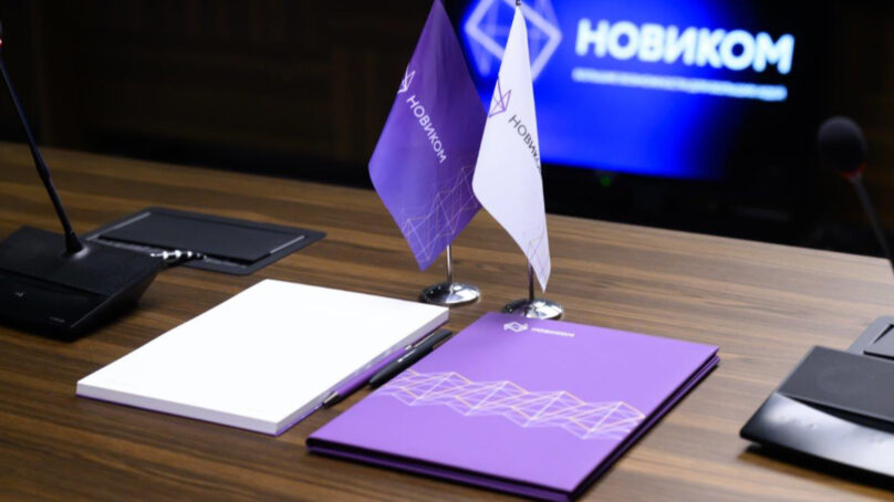 НОВИКОМ поделился опытом реализации мер господдержки в Ростове-на-Дону