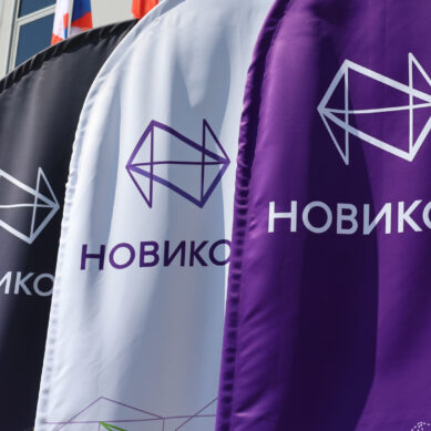 НРА улучшило прогноз по кредитному рейтингу НОВИКОМа