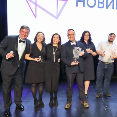 НОВИКОМ завоевал звание «Самый интеллектуальный банк»