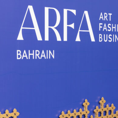 НОВИКОМ провел переговоры с финансовыми организациями Бахрейна