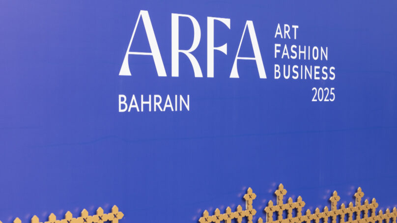 НОВИКОМ провел переговоры с финансовыми организациями Бахрейна