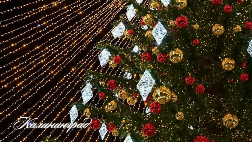 В эти новогодние каникулы для калининградцев и гостей области подготовили более 200 мероприятий