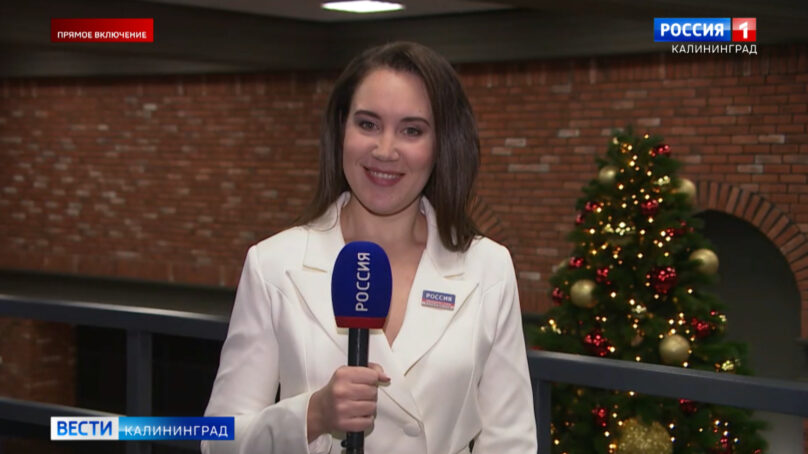 ПРЯМОЕ ВКЛЮЧЕНИЕ. Открытие педагогической олимпиады для преподавателей русского языка как иностранного