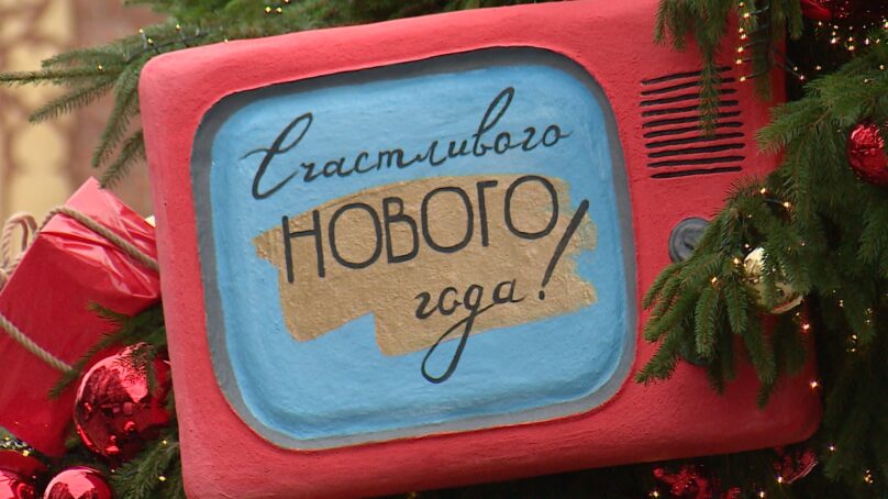 Волшебство и множество культурных событий обещают новогодние каникулы жителям и гостям Калининграда