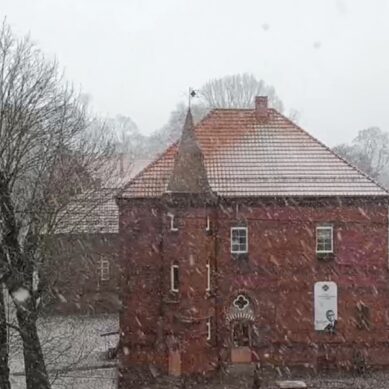 Сегодня на востоке области пошел снег