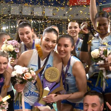 В Калининграде определился обладатель женского Суперкубка России по волейболу