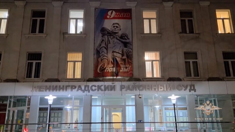 В Калининграде установлены обстоятельства убийства, совершенного 26 лет назад