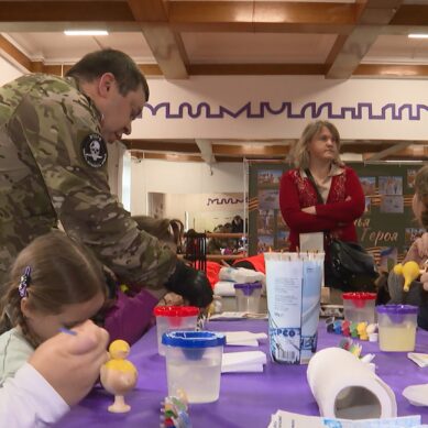 В Калининграде прошёл форум комитета семей воинов Отечества