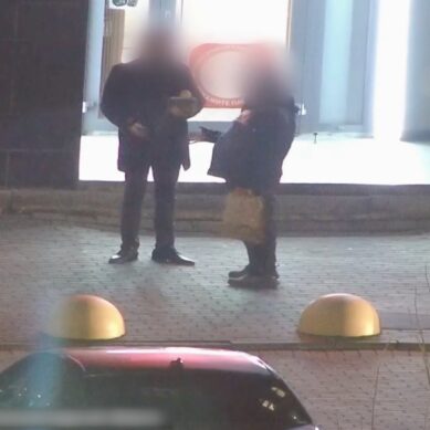 В Калининграде взят под стражу сотрудник Министерства регионального контроля, обвиняемый в получении крупной взятки