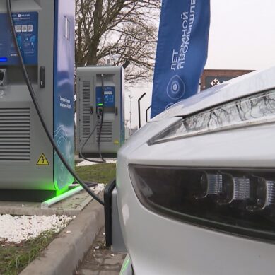 В курортном Зеленоградске введён в эксплуатацию первый в России комплекс электрозарядных станций с накопителем энергии