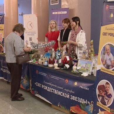 Творческий марафон «Свет Рождественской звезды» объединил тысячи калининградцев