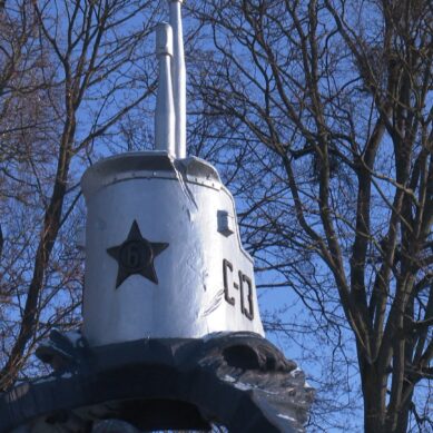 Сегодня — 81-я годовщина знаменитой «Атаки века»