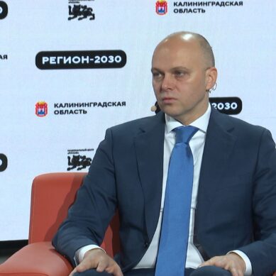 Сегодня Алексей Беспрозванных провел презентацию Калининградской области в Национальном центре «Россия»