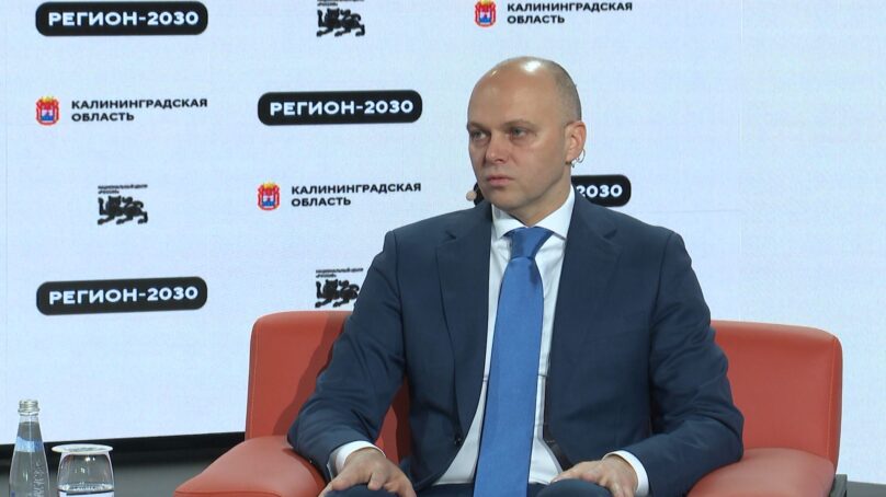 Сегодня Алексей Беспрозванных провел презентацию Калининградской области в Национальном центре «Россия»