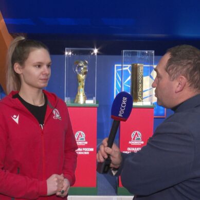 Валерия Кузаева, калининградский «Локомотив». Интервью