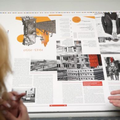 В год 80-летия Калининградской области свет увидит книга, посвящённая истории региона