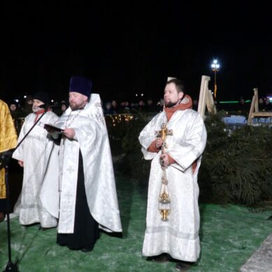 Православные христиане отмечают 19 января Крещение Господне или Богоявление