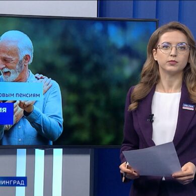 Повышение МРОТ и прожиточного минимума, расширение мер поддержки семей, рост цен на коммунальные услуги