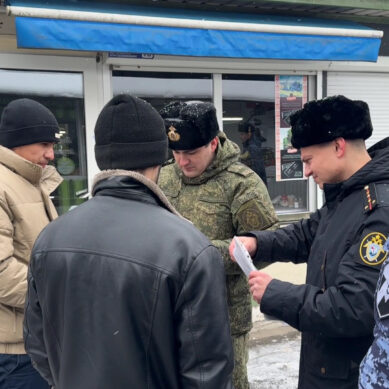 На Центральном рынке выявили экс-мигрантов, не вставших на воинский учет