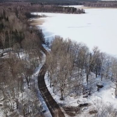 Минюст РФ утвердил Положение о национальном парке «Виштынецкий»