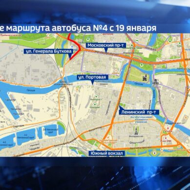 С понедельника автобус номер четыре в Калининграде перестанет ходить по двухъярусному мосту