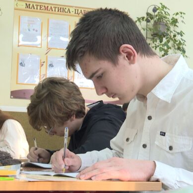 Золотую медаль Международной олимпиады по физике привёз домой Артём Ерёмин, который учится в 9 классе в Лицее №23