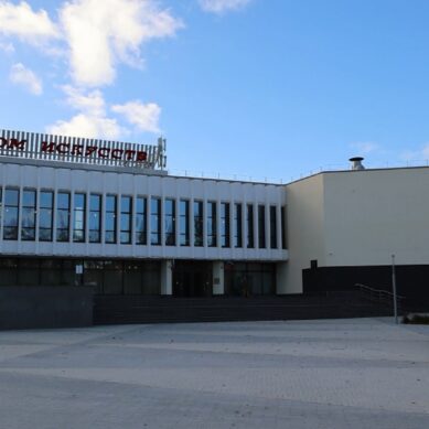 Театр эстрады в Калининграде закроют на ремонт на следующей неделе