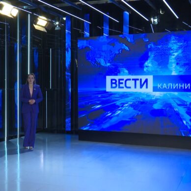 В ГТРК «Калининград» прошел торжественный запуск новостного павильона